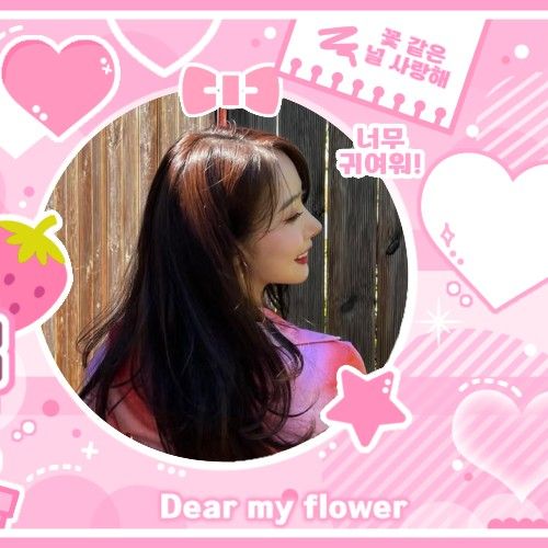 신비 (여자친구, VIVIZ)의 비하인드 컷