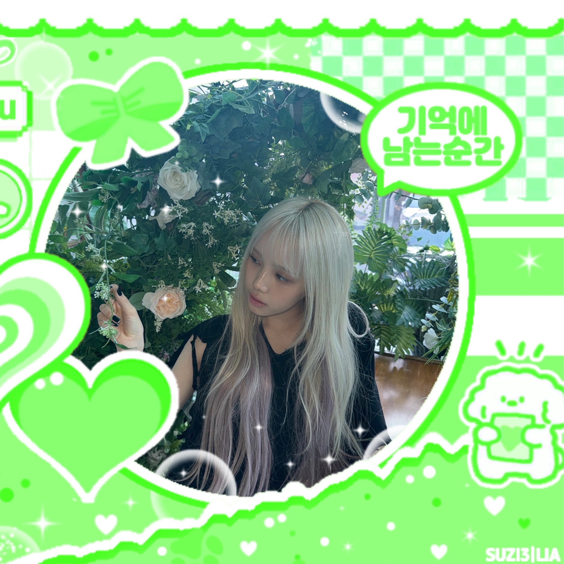 Recent activity shot of Mia (Baby DONT Cry)