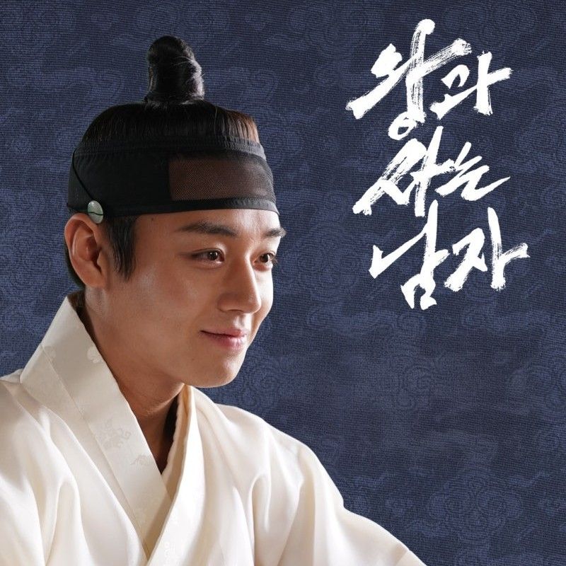 박지훈 최근 활동샷