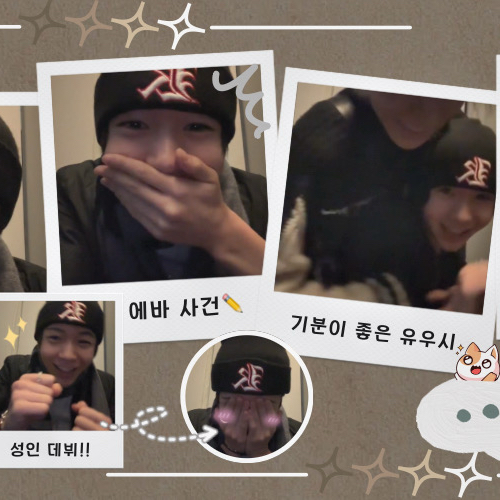 リョウ (NCT WISH)ファンが撮った瞬間