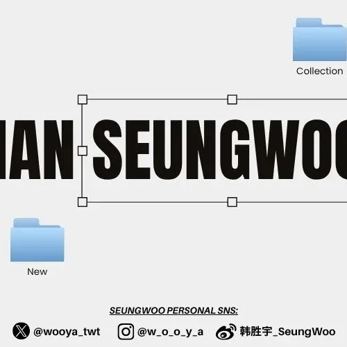 Recent activity shot of Han Seungwoo