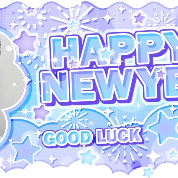 A moment captured by LEW (TEMPEST)'s fan