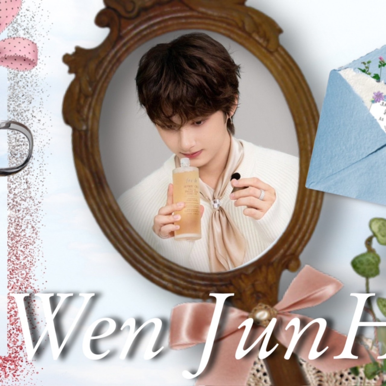 Recent activity shot of Jun (SEVENTEEN)