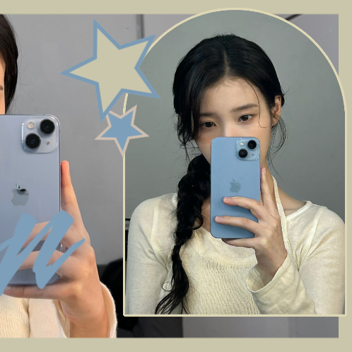 아이유 최근 활동샷