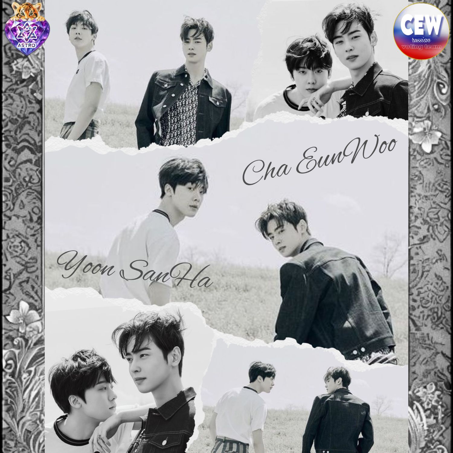 A moment captured by Sanha (ASTRO)'s fan