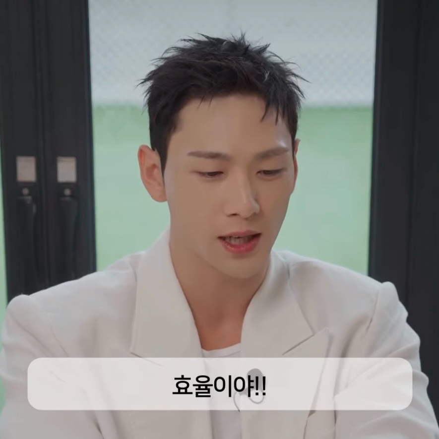 백호의 최신 사진