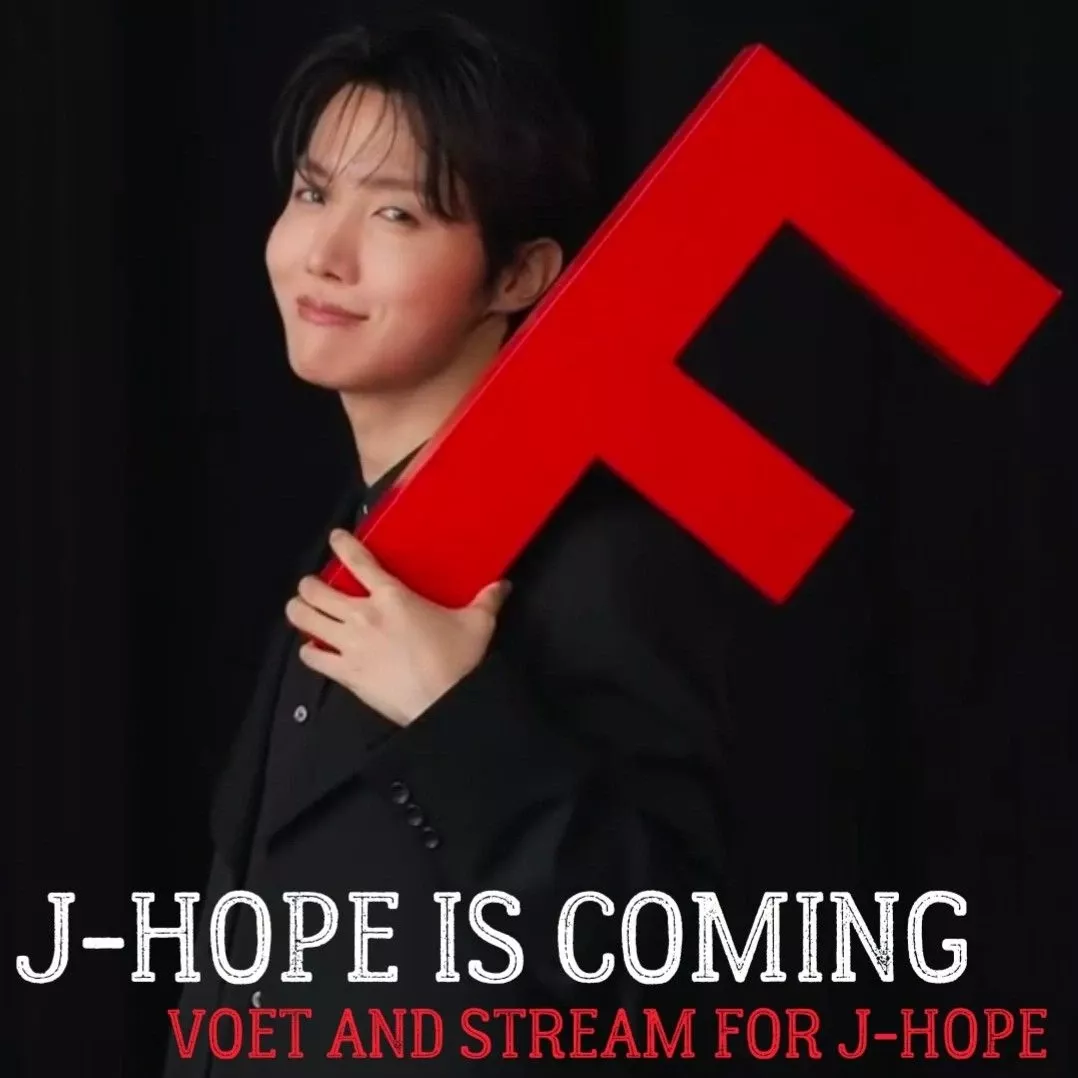 제이홉 (방탄소년단)의 비하인드 컷