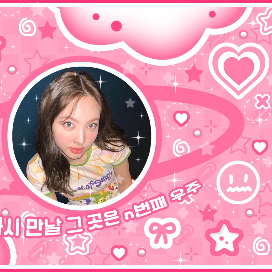 Potret di balik layar Nayeon (TWICE)