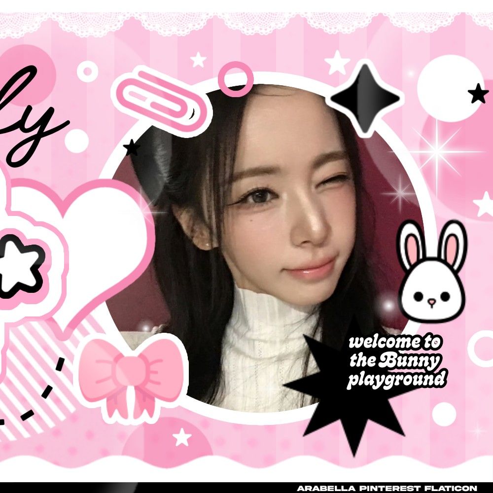 Recent activity shot of Shuie (SAY MY NAME)