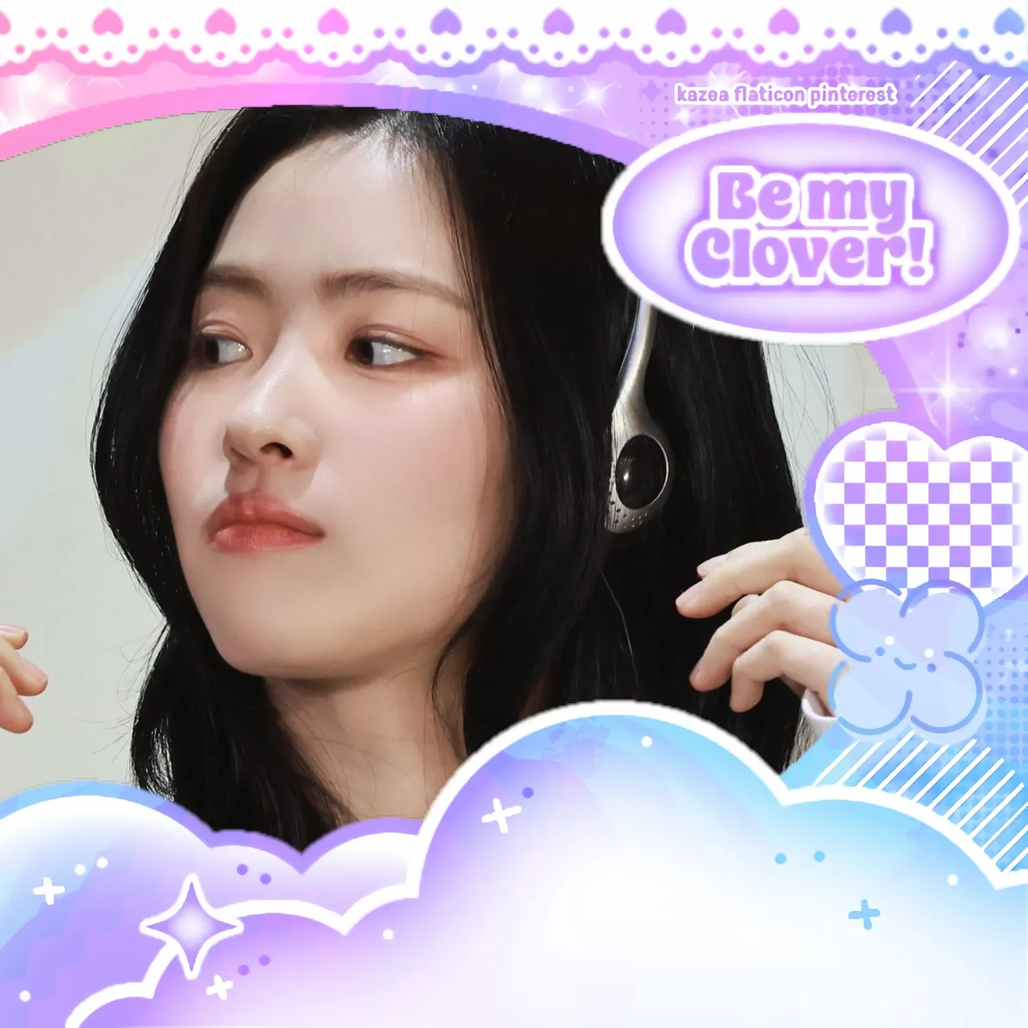 A moment captured by Ryujin (ITZY)'s fan