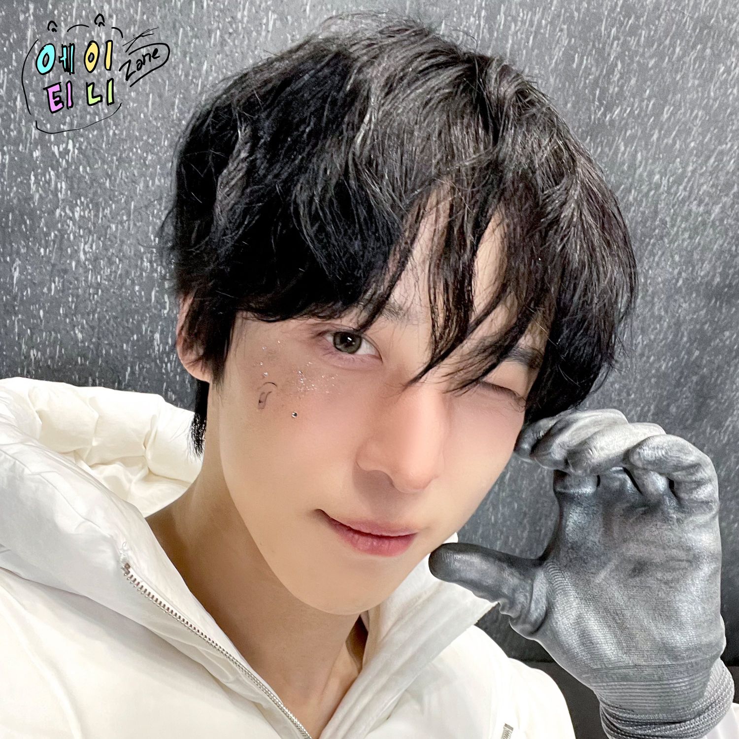 에이티즈 팬이 찍은 순간