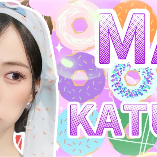 Behind-the-scenes cut of Maya (NiziU)