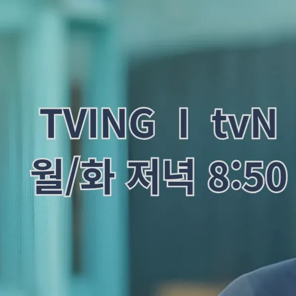 박지훈 팬이 찍은 순간
