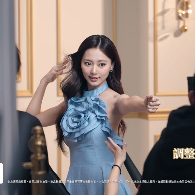 Foto aktivitas terbaru Tzuyu (TWICE)