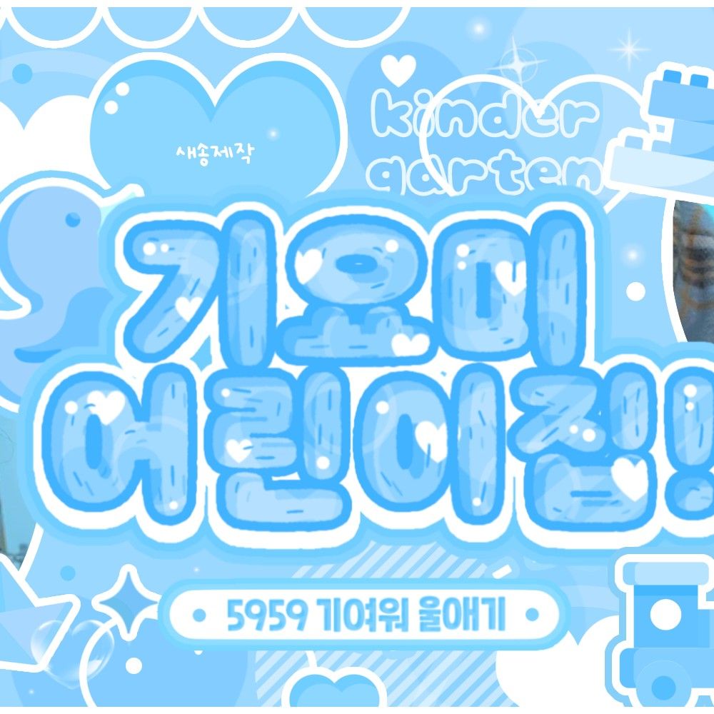 银河 (GFRIEND, VIVIZ)的最新照片