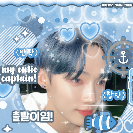 Behind-the-scenes cut of New (THE BOYZ)