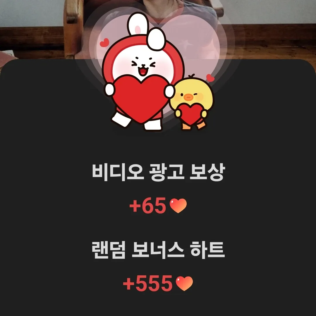 Latest photo of Junhyeok (TNX)