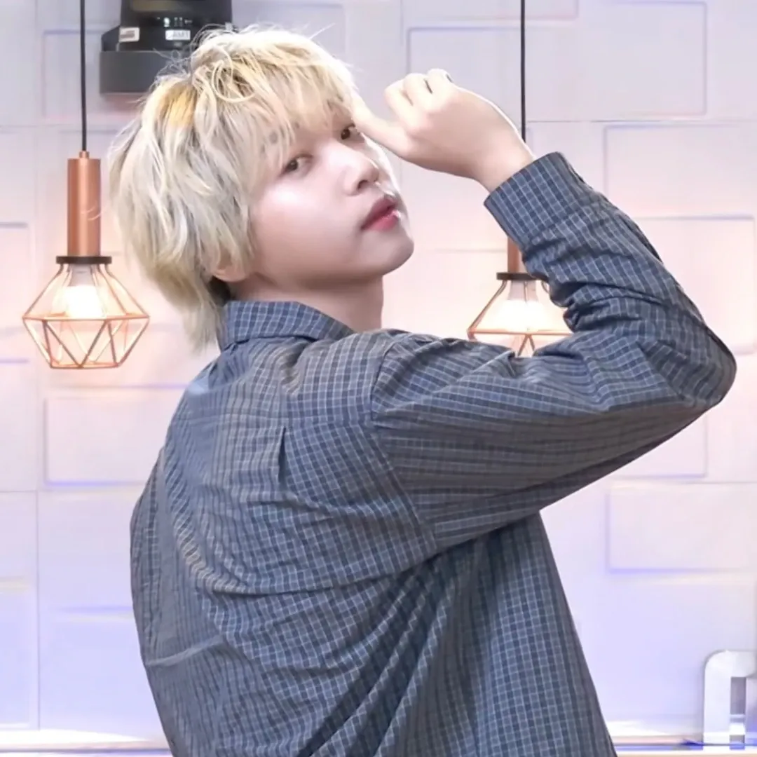 Recent activity shot of Jeong Sewoon