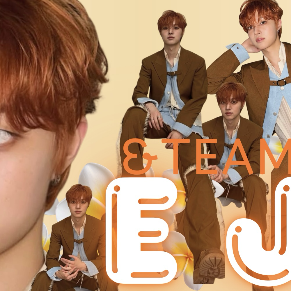 Recent activity shot of EJ (&TEAM)