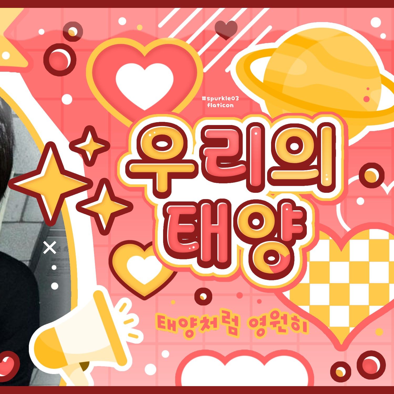 Behind-the-scenes cut of Board