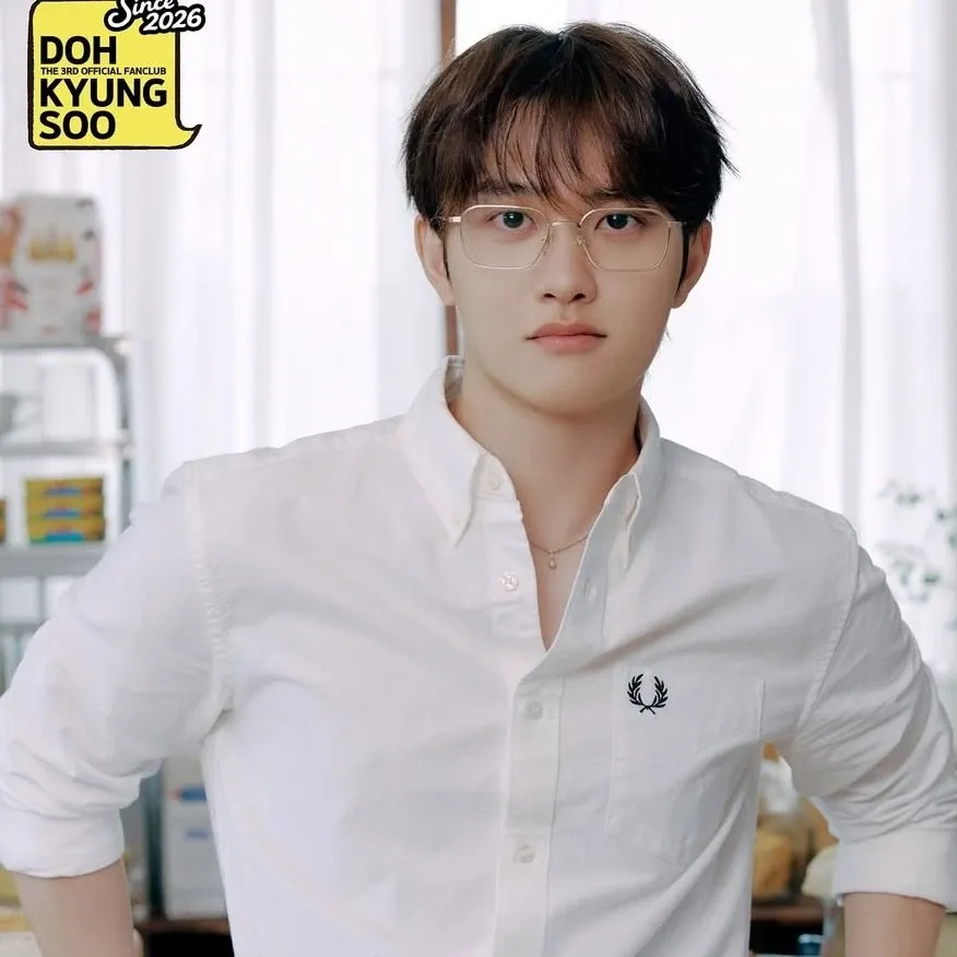 Recent activity shot of D.O. (EXO)