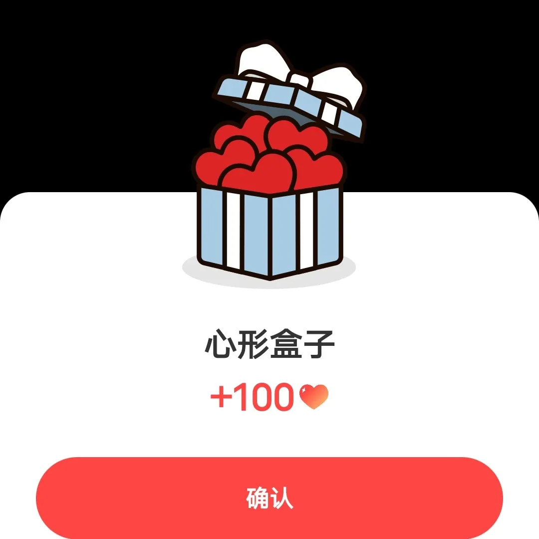 EXO粉絲拍下的瞬間