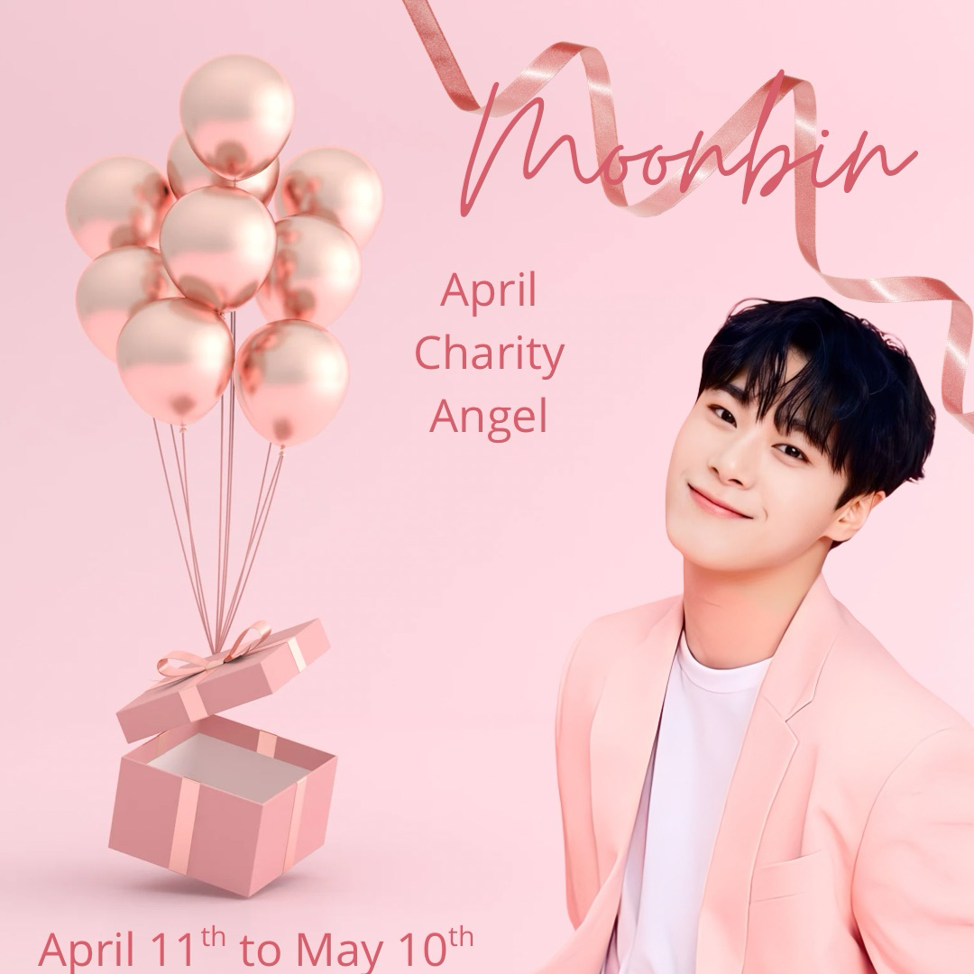 Recent activity shot of Moonbin (ASTRO)