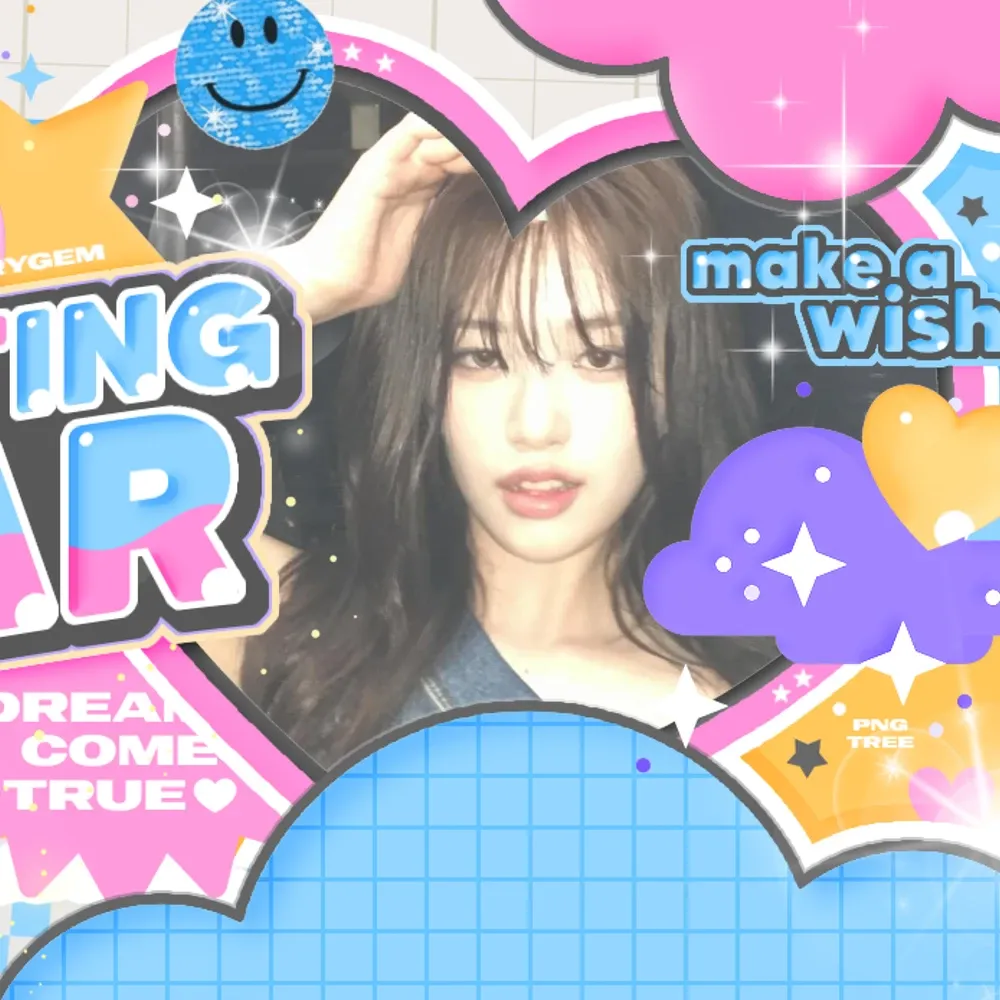 안유진 (IVE)의 비하인드 컷