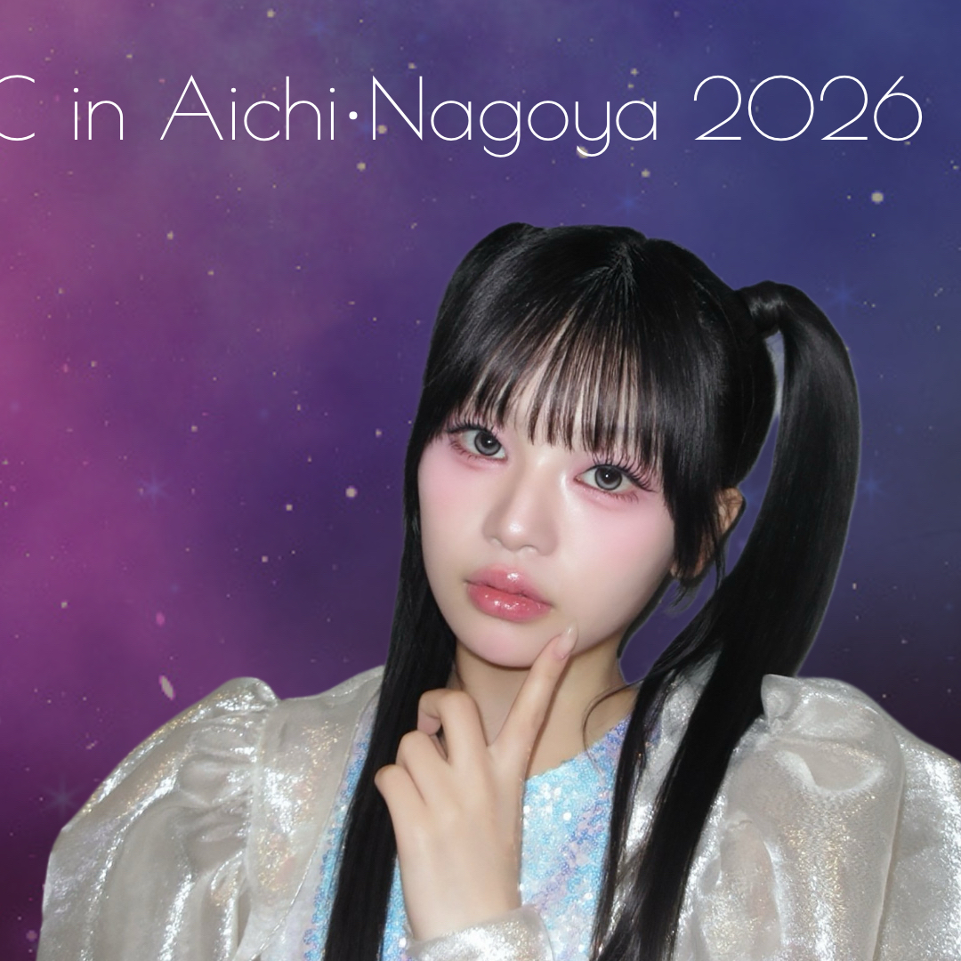 Behind-the-scenes cut of Murakami Rinon (ME:I)