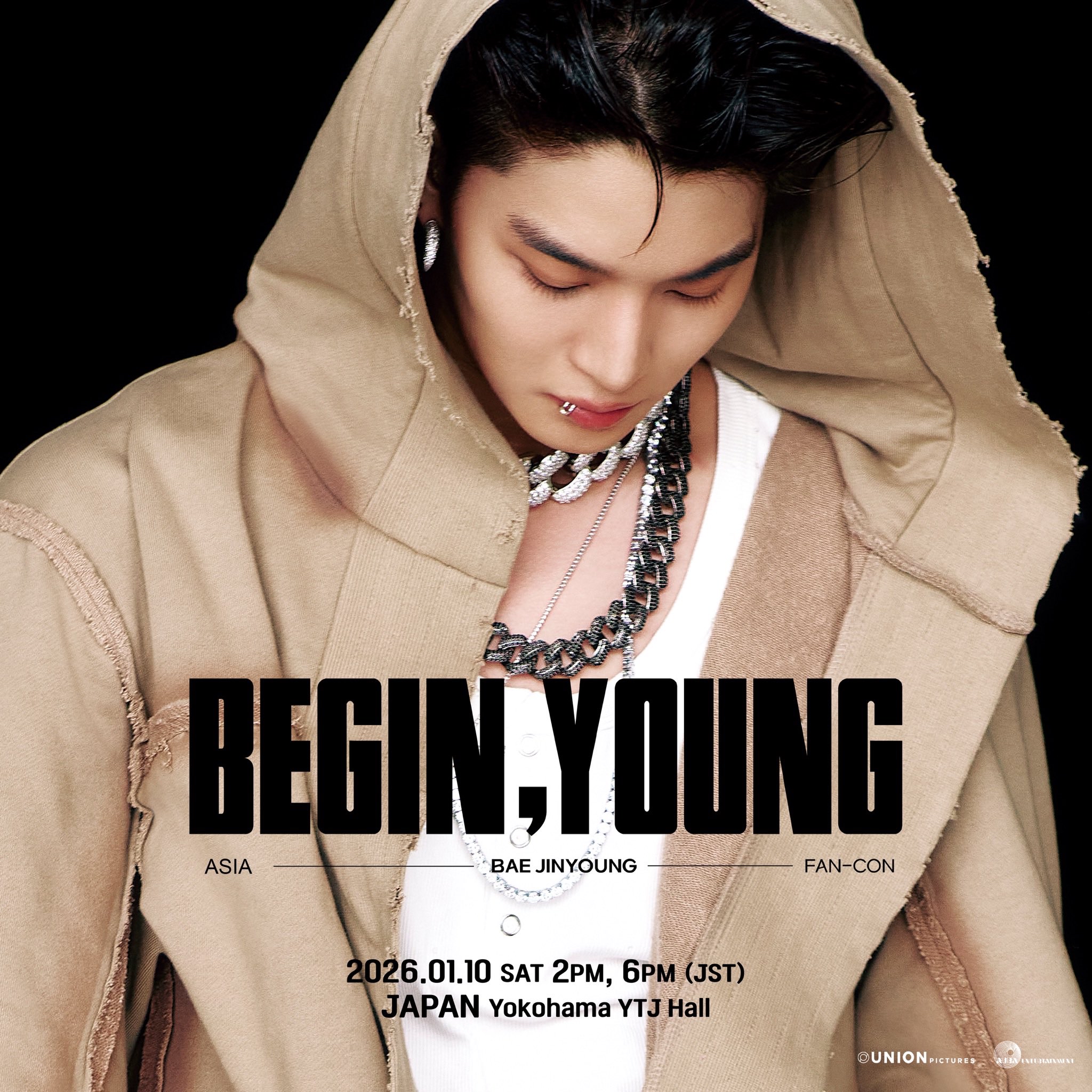 Recent activity shot of Bae Jinyoung