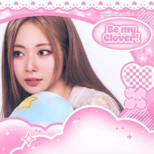 Foto terbaru Tzuyu (TWICE)