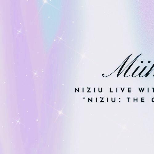 ミイヒ (NiziU)ファンが撮った瞬間