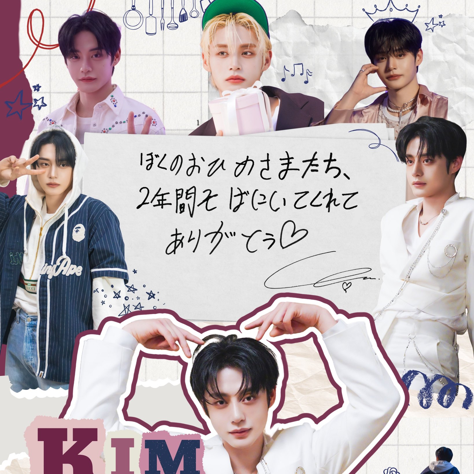 Latest photo of Kim Jiwoong (ZEROBASEONE)