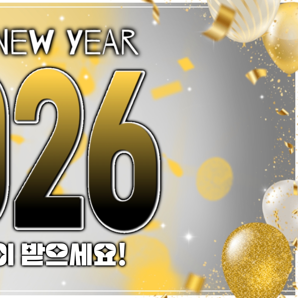 김재환의 비하인드 컷