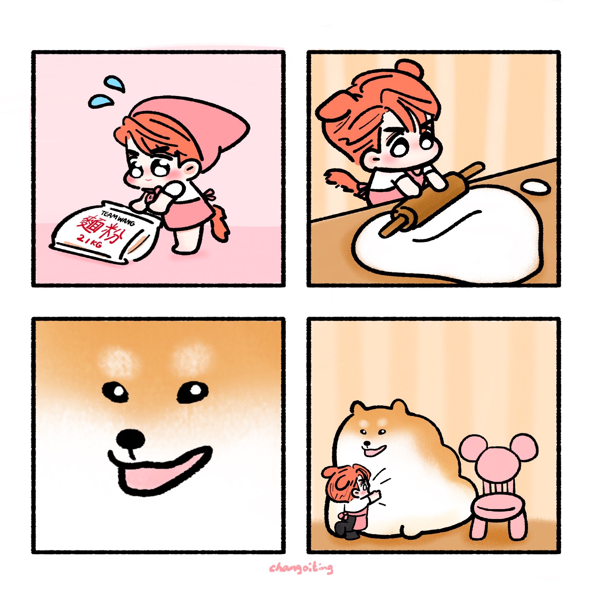 GOT7의 최신 사진