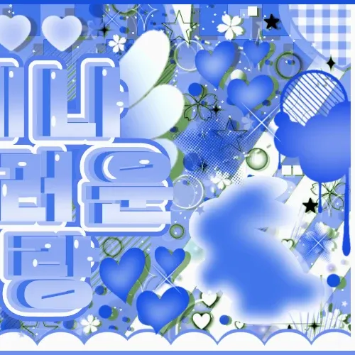 Today’s hot picks from the 정세비 (izna) community