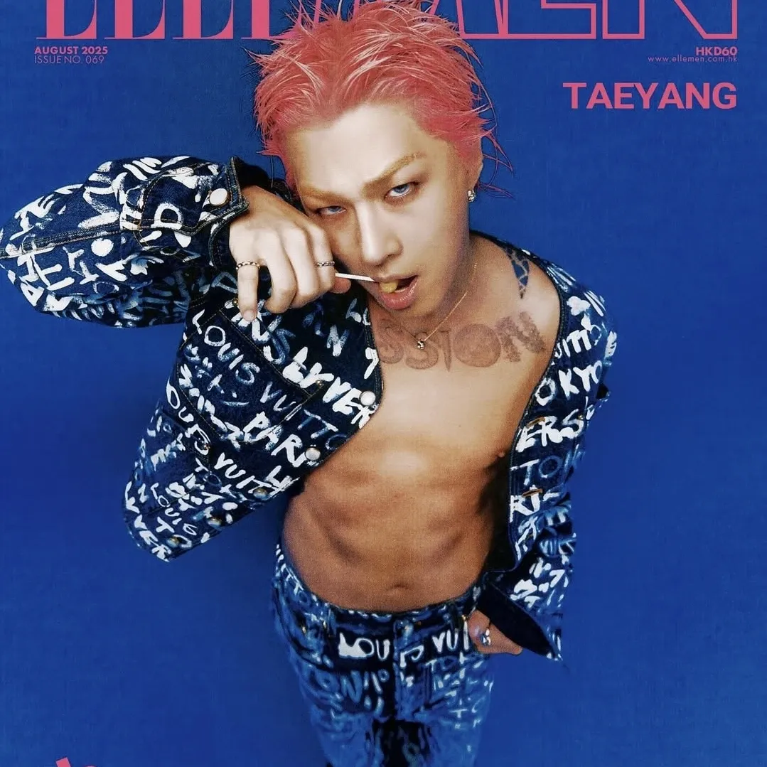 A moment captured by Taeyang (BIGBANG)'s fan