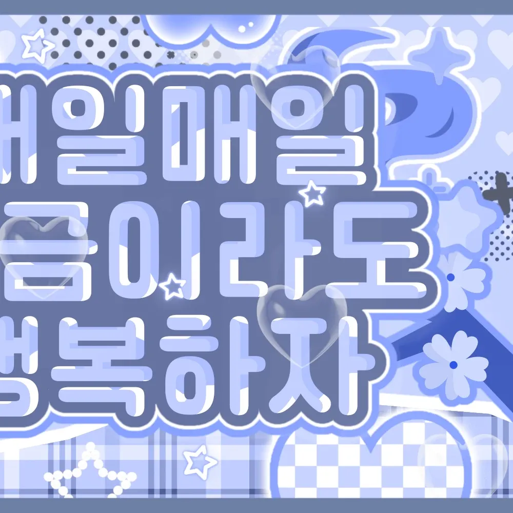 A moment captured by Ruka (BABYMONSTER)'s fan