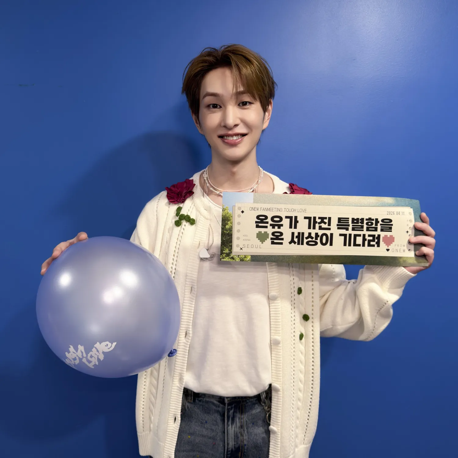 Latest photo of Onew (SHINee)