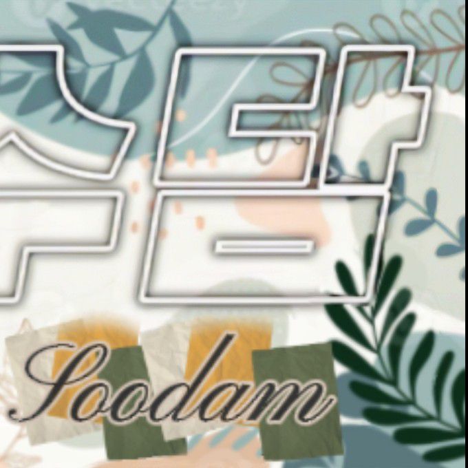 Latest photo of Soodam