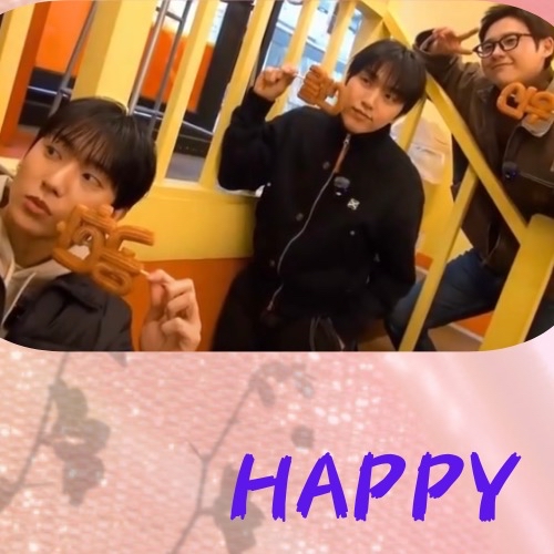 Recent activity shot of B1A4