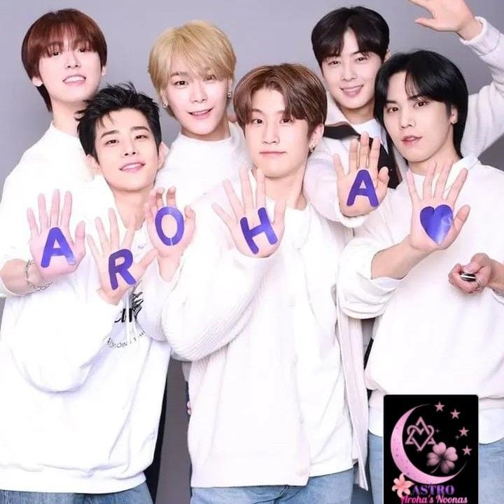 아스트로의 최신 사진