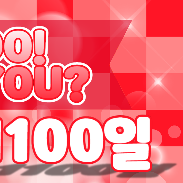 Kep1er粉絲拍下的瞬間