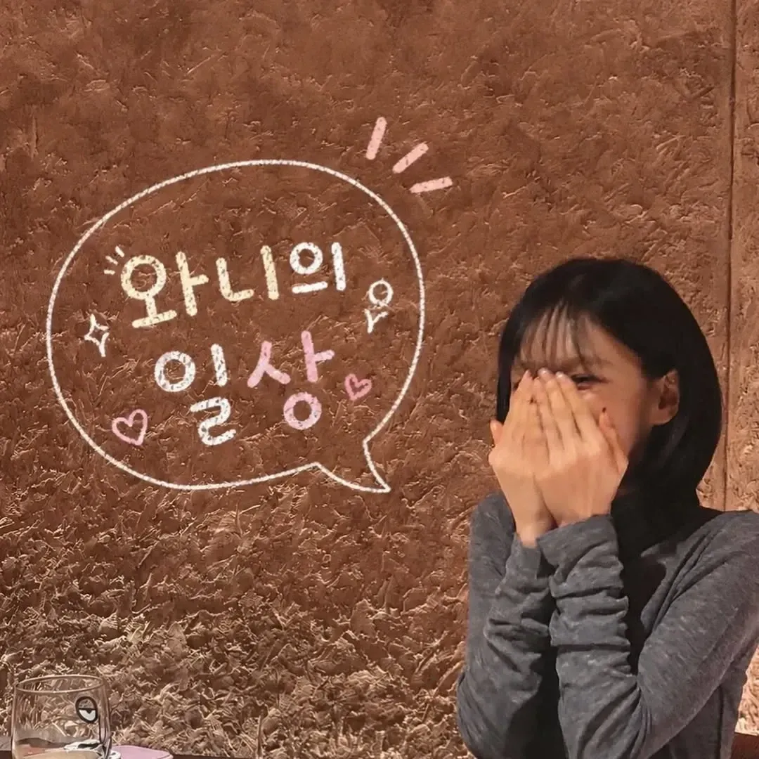 Latest photo of Wendy (Red Velvet)
