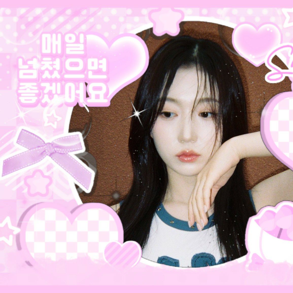 Latest photo of Haewon (NMIXX)