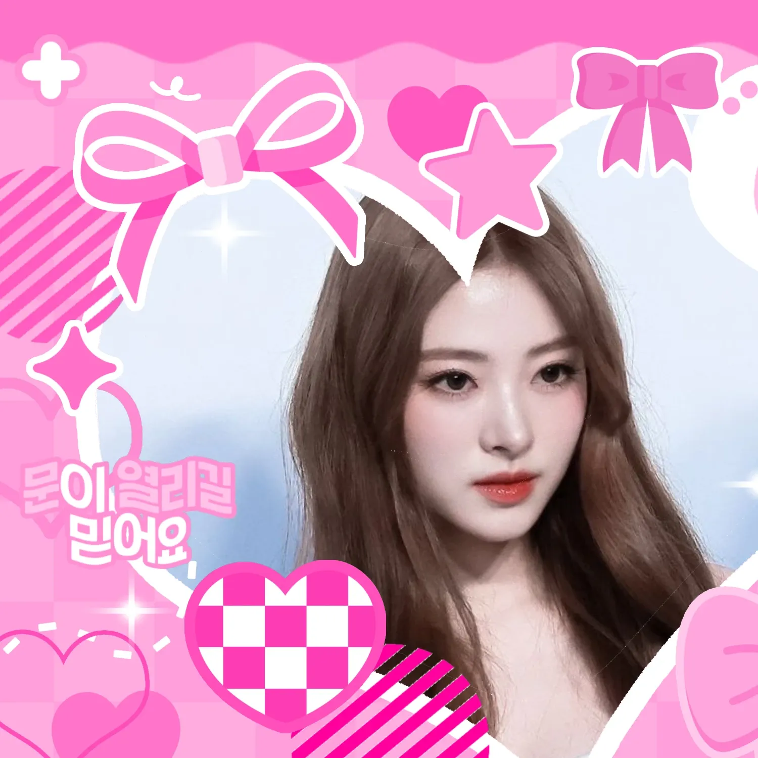 Latest photo of MEOVV