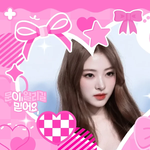 Popular profile picture of MEOVV loved by fans