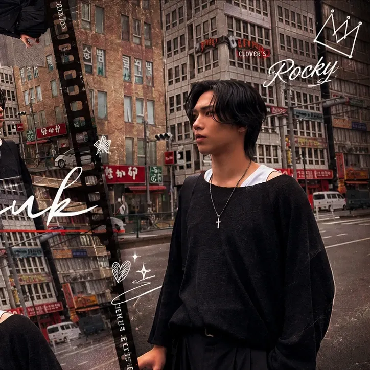 Latest photo of Rocky