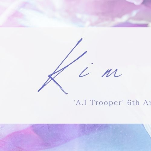 A moment captured by AleXa's fan