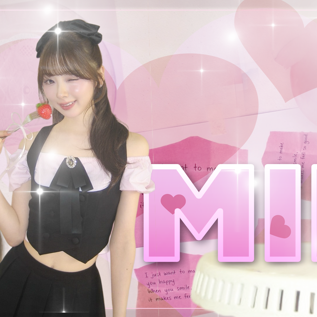 미이히 (NiziU)의 최신 사진